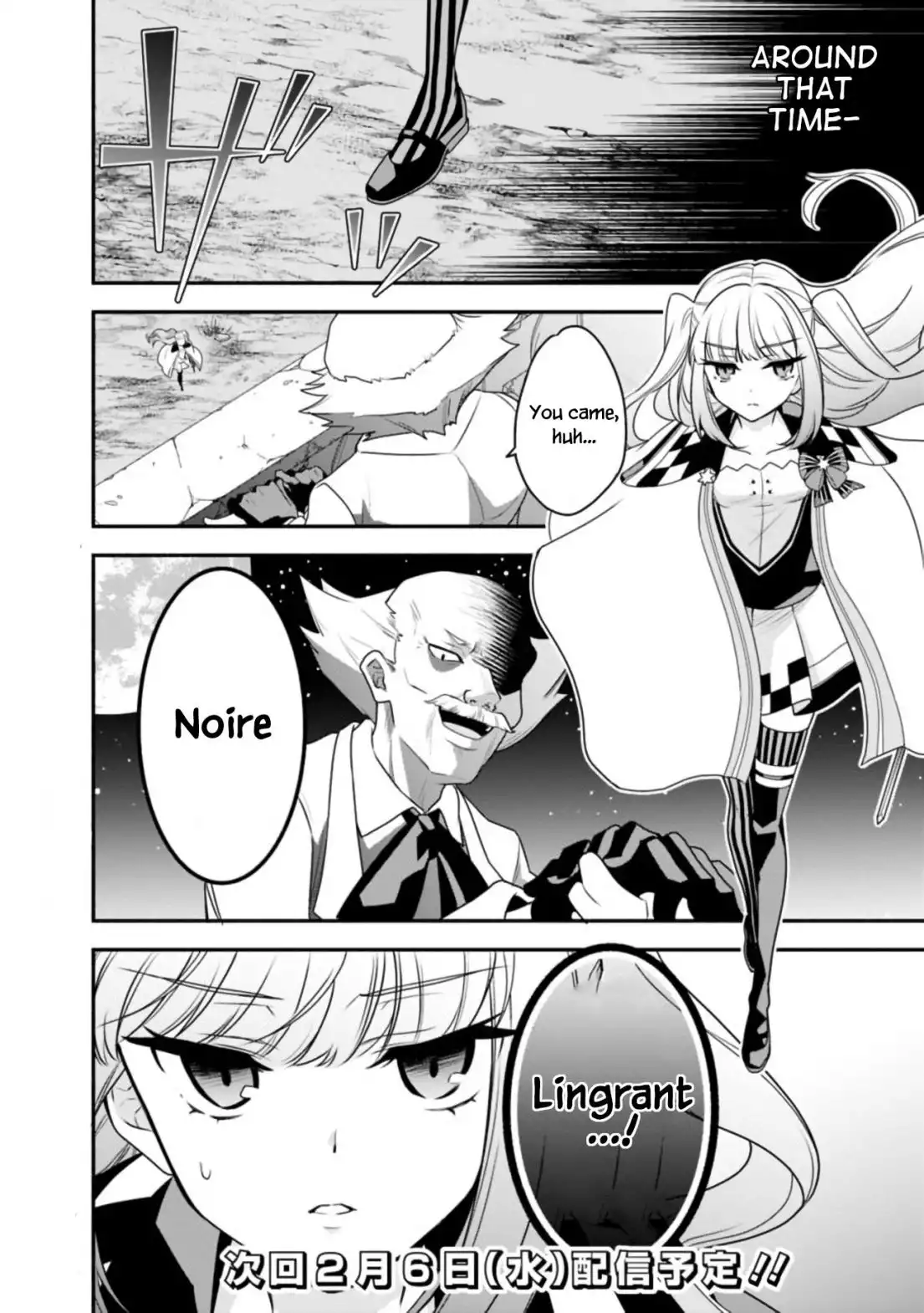 Doryoku Shisugita Sekai Saikyou no Butouka ha, Mahou Sekai wo Yoyuu de Ikinuku. Chapter 11 23